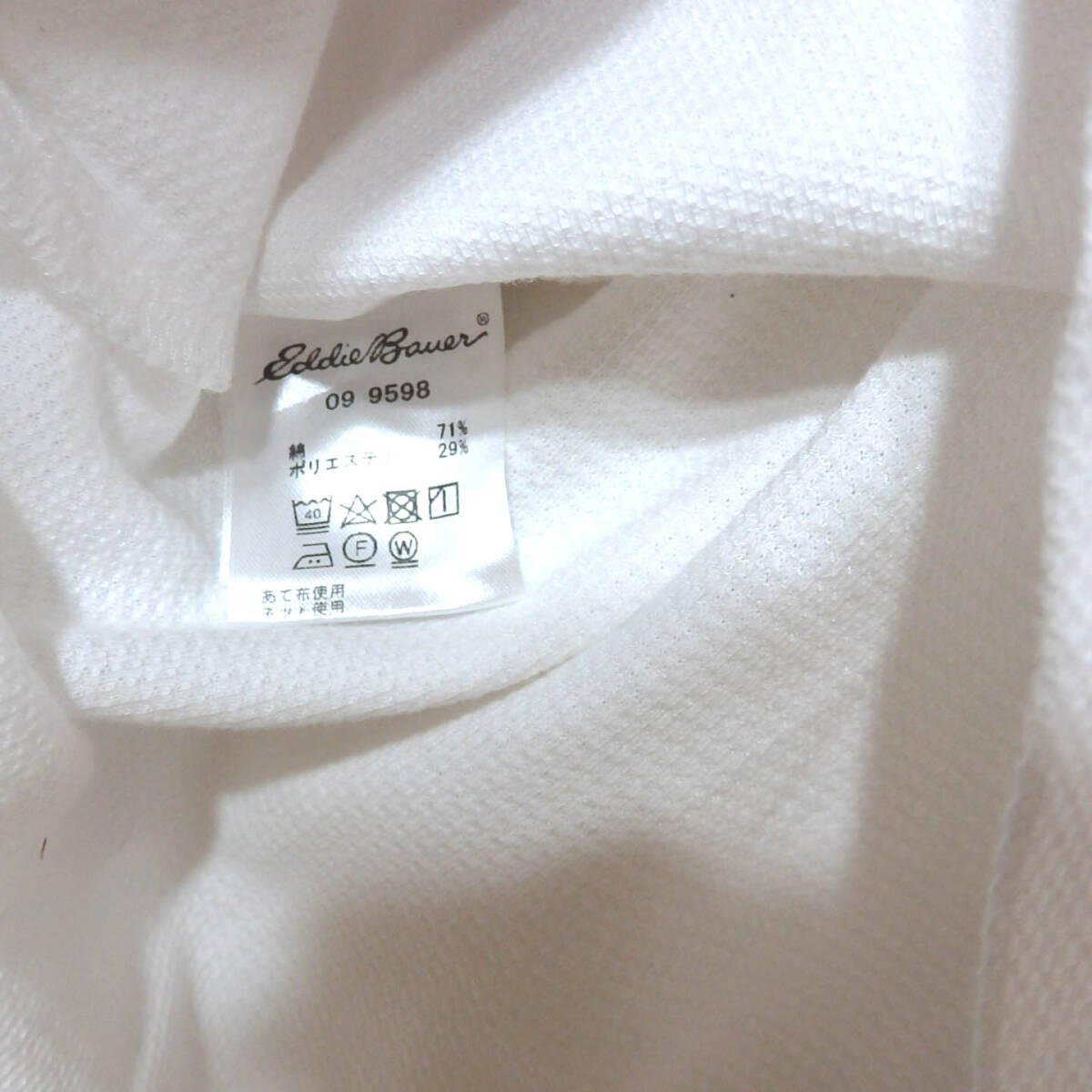【送料無料】エディーバウアーポロシャツ２枚セット/レディース　美品　白　濃紺　PSサイズ　７分袖_画像6