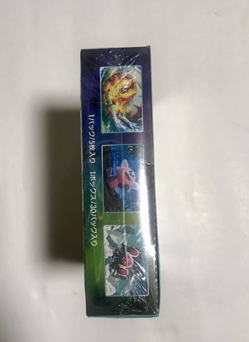 未開封】シュリンク付き ポケモンカード 蒼空ストリーム BOX 未開封】シュリンク付き ポケモンカード 蒼空ストリーム BOX