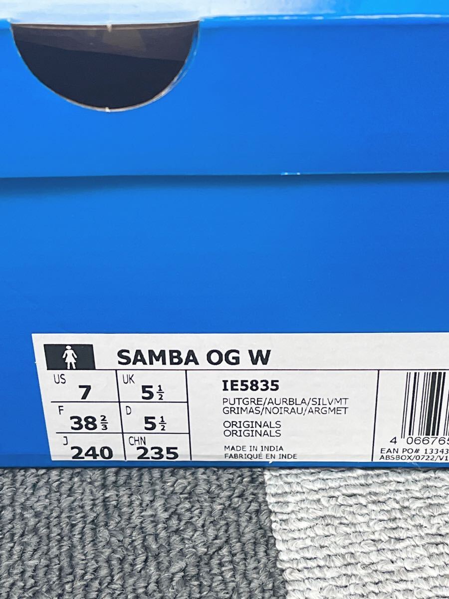 adidas Originals SAMBA OG W スニーカー　サンバ　 アディダス　24時間以内発送_画像10