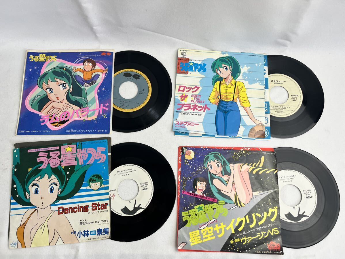 ( бамбук ) Urusei Yatsura EP запись продажа комплектом аниме редкий товар 1 2 шт работоспособность не проверялась Vintage жакет 