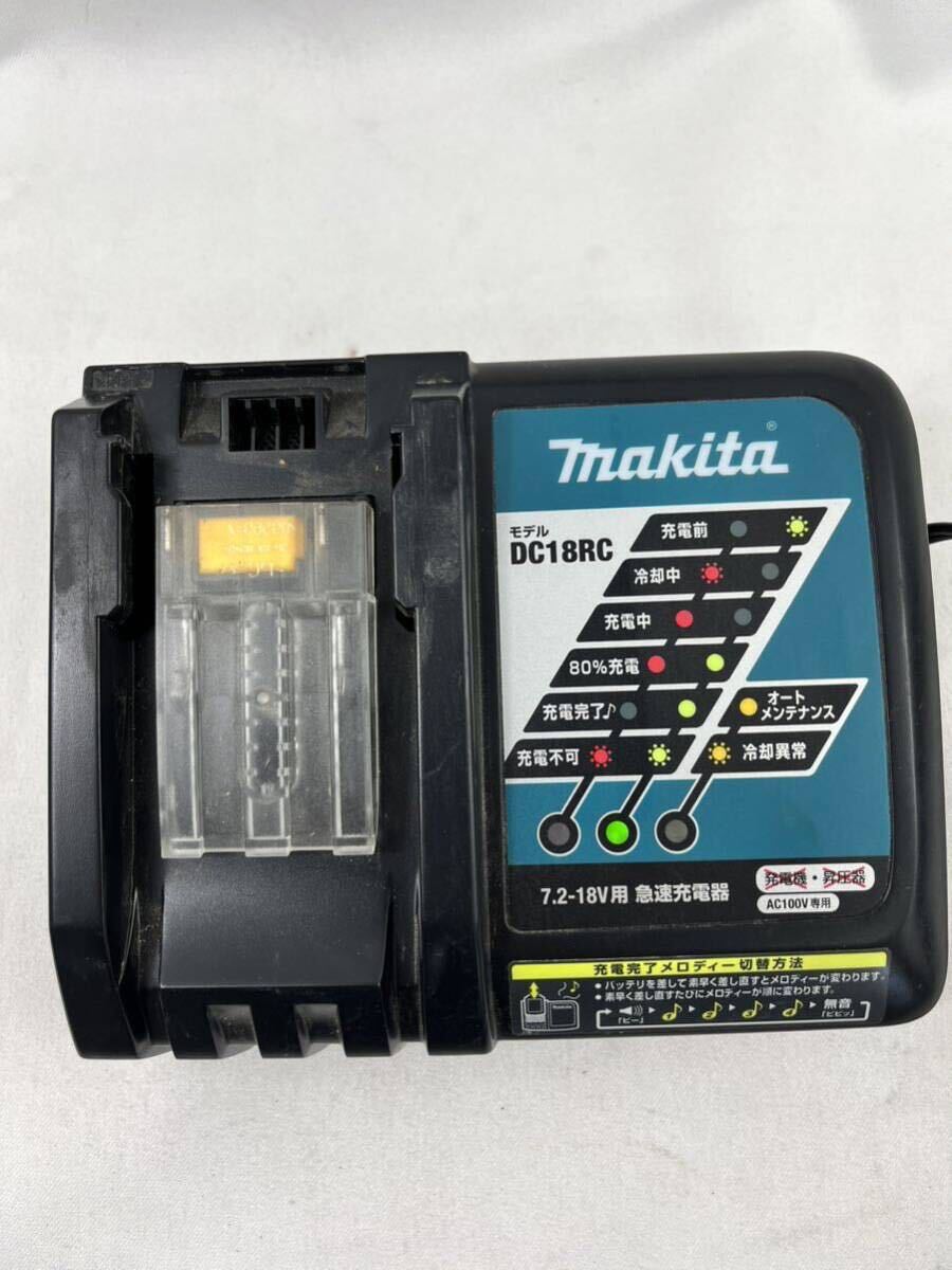 (KI)マキタ makita DC-18RC 通電確認済み　充電器　バッテリー　急速充電器　7.2-18V用_画像2