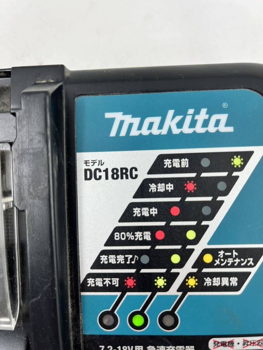 (KI)マキタ makita DC-18RC 通電確認済み　充電器　バッテリー　急速充電器　7.2-18V用_画像3