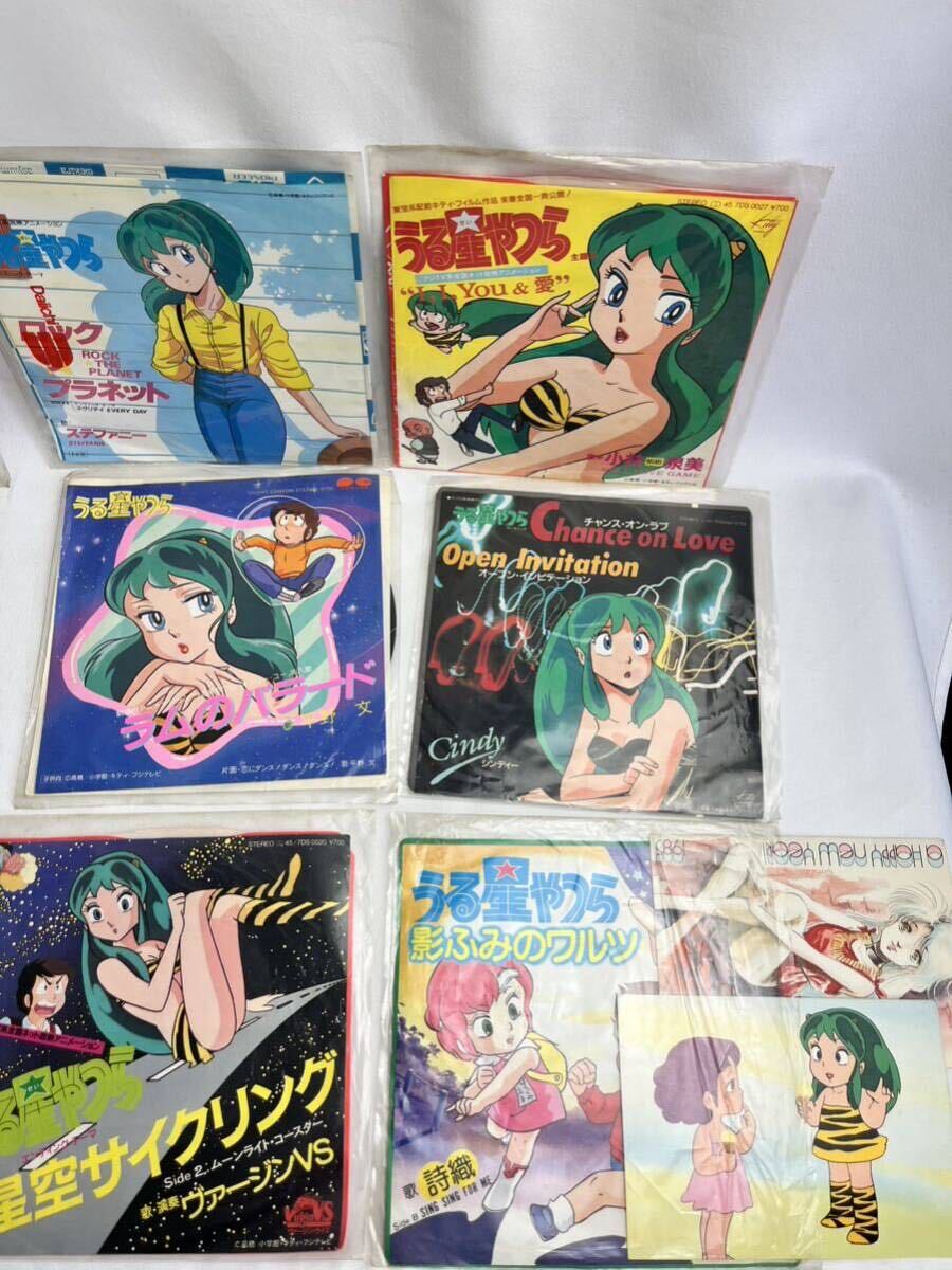( бамбук ) Urusei Yatsura EP запись продажа комплектом аниме редкий товар 1 2 шт работоспособность не проверялась Vintage жакет 