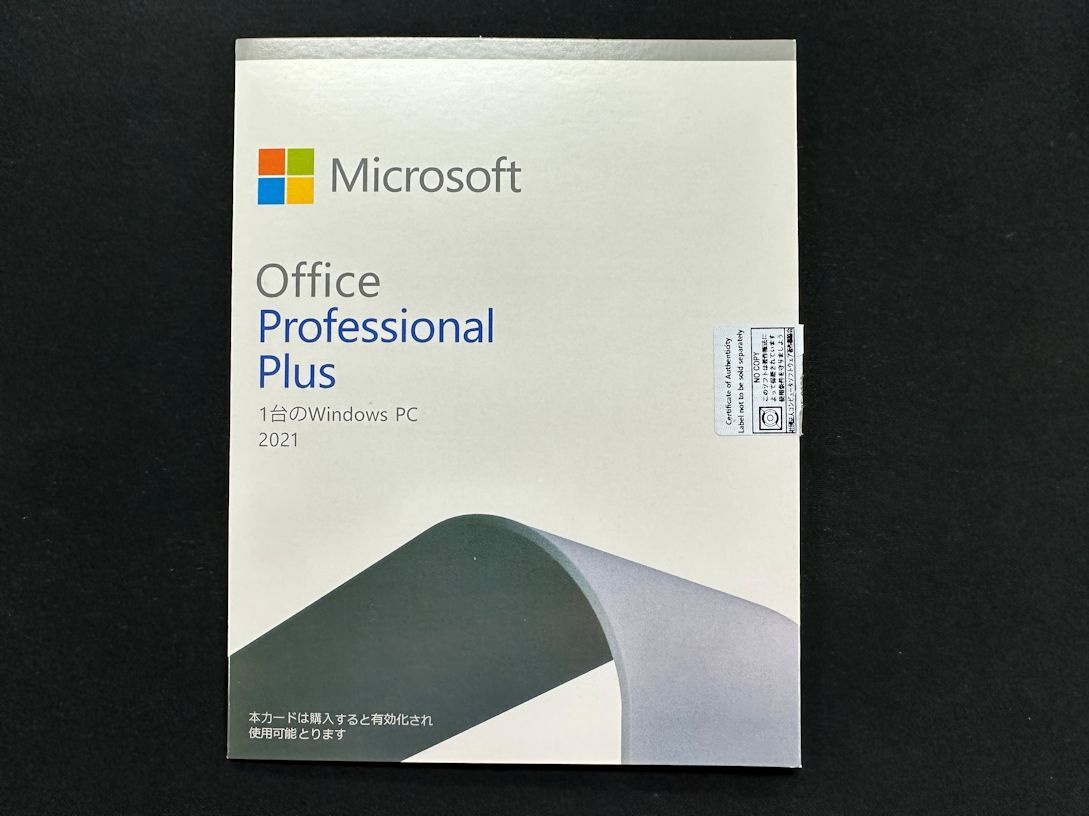 Office2021 professional plus DVD 永続版パッケージ新品未開封 認証保証 実物発送 2の画像1