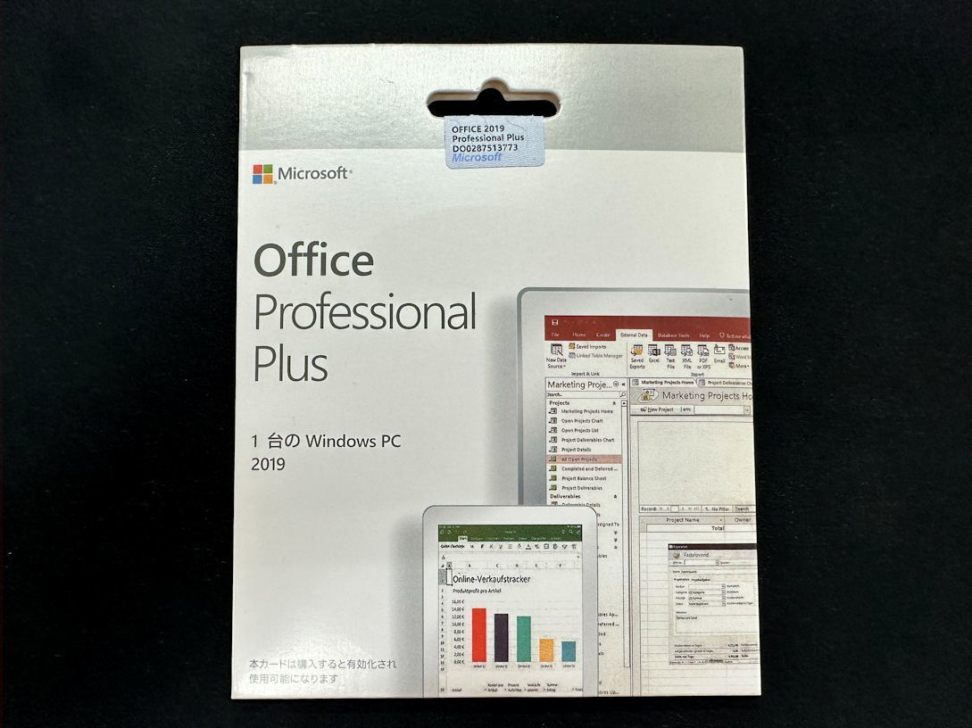 Microsoft Office Professional Plus 2019 新品 永年版 実物発送の画像1