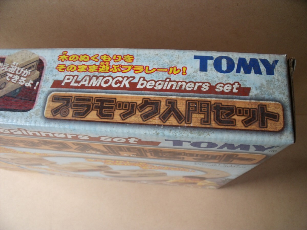 プラレール プラモック入門セット TOMY|Yahoo!フリマ(旧PayPay プラレール プラモック入門セット TOMY|Yahoo!フリマ(旧PayPay