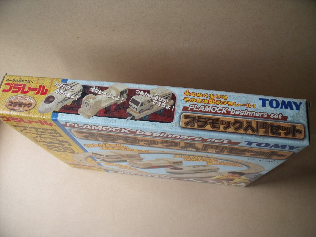 プラレール プラモック入門セット TOMY|Yahoo!フリマ(旧PayPay プラレール プラモック入門セット TOMY|Yahoo!フリマ(旧PayPay