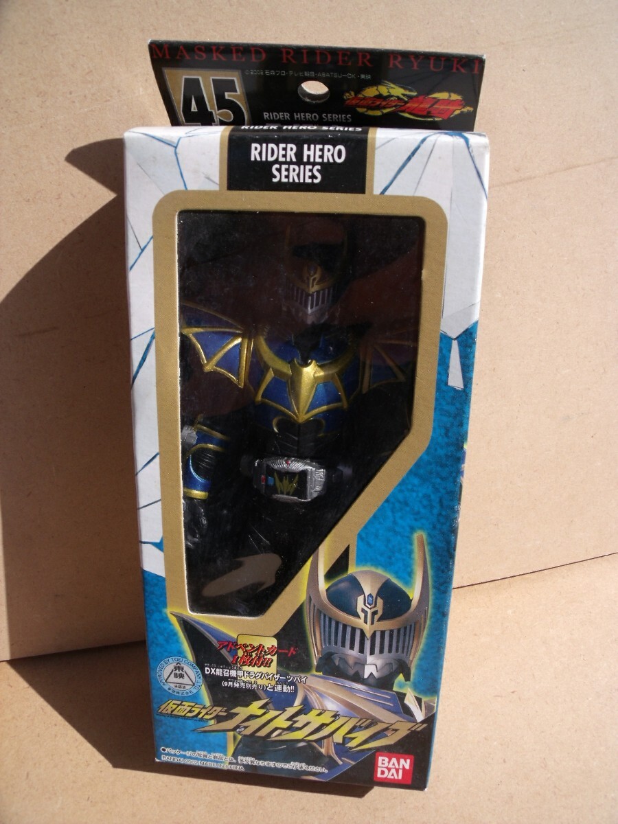 8500円 仮面ライダーヒーローシリーズ45 仮面ライダーナイト 8500円 仮面ライダーヒーローシリーズ45 仮面ライダーナイト