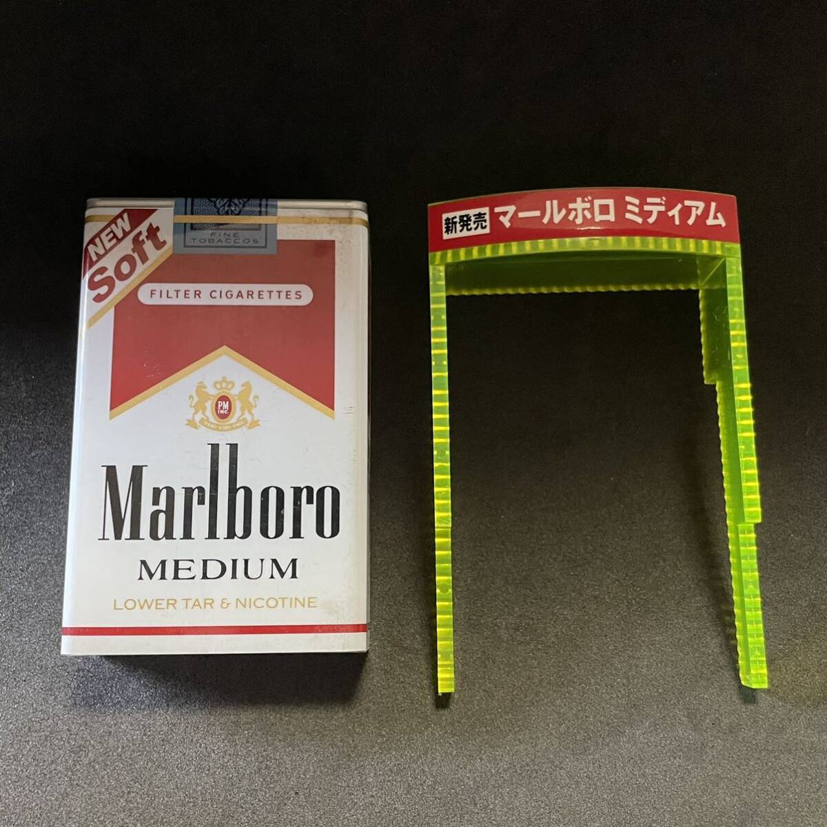 たばこ マールボロ ミディアム Marlboro たばこ包装模型 サンプル 見本 ダミー_画像5