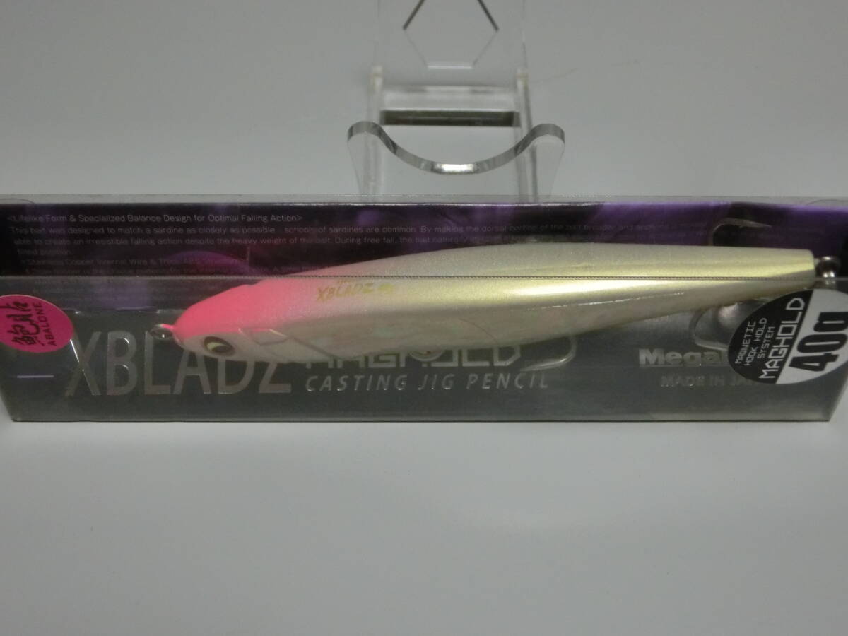 廃盤レア　メガバス XBLADZ 40g　 メガバス MEGABASS エクスブレイズ XBLADZ　40ｇ_画像2