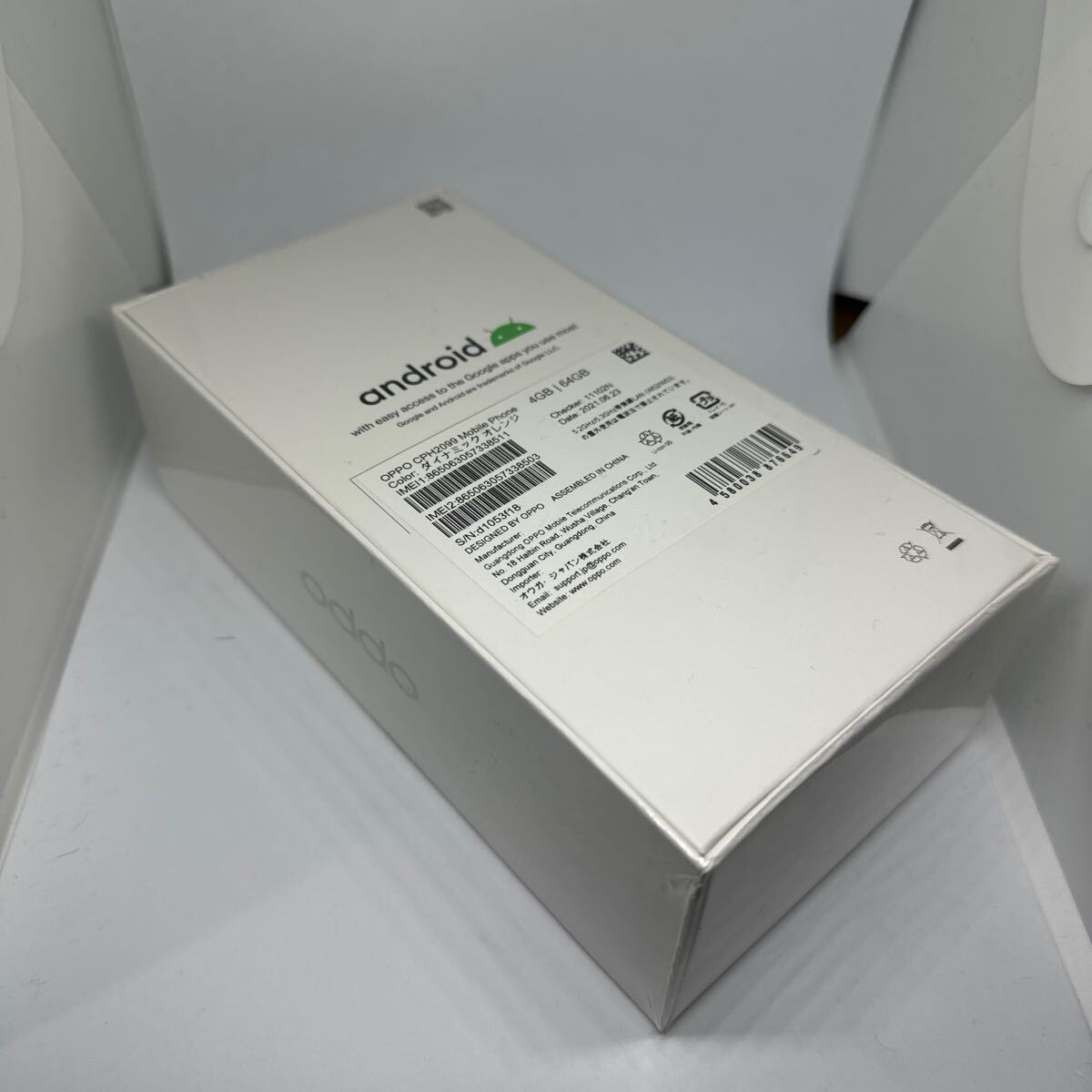 OPPO A73 CPH2099 ダイナミックオレンジの画像2