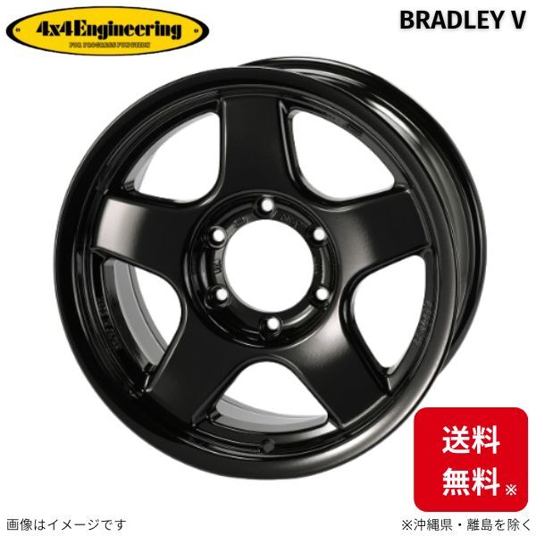 4x4エンジニアリング ホイール ブラッドレーV 1本 パジェロ V8系 ミツビシ (18×8.5J 6-139.7 INSET38) BRADLEY V_画像1