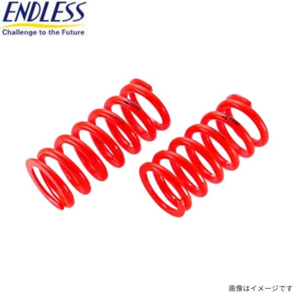 エンドレス コイルスプリング X COILS PLUS 直巻形状スプリング 2本セット 内径:65mm 自由長:203mm ZC120P8-65×2 ENDLESS_画像1