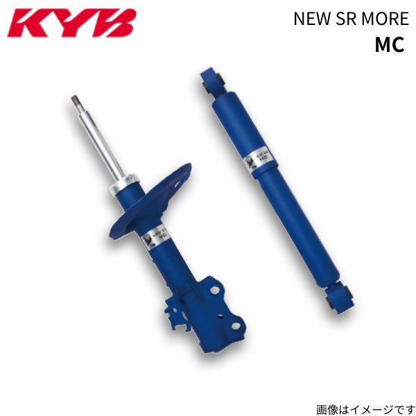 KYB ショックアブソーバー NEW SR MORE ハイラックス GUN125 トヨタ 1台分 カヤバ MC-92772302_画像1