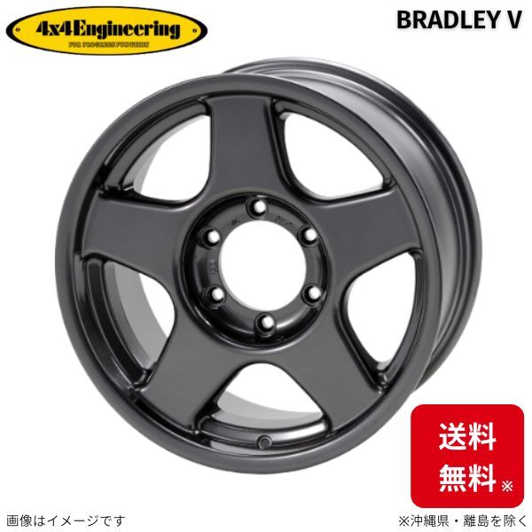 ホイール 4x4エンジニアリング ブラッドレーV 1本 ジムニー JB64 スズキ (16×5.5J 5-139.7 INSET22) BRADLEY V_画像1