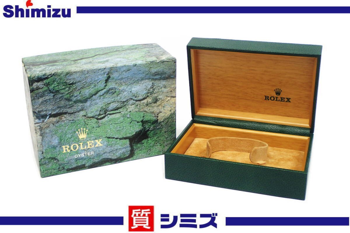 1円【ROLEX】良品 ロレックス ケース ボックス 68.00.71 内箱 外箱 アクセサリー 小物 ◆質屋_画像1