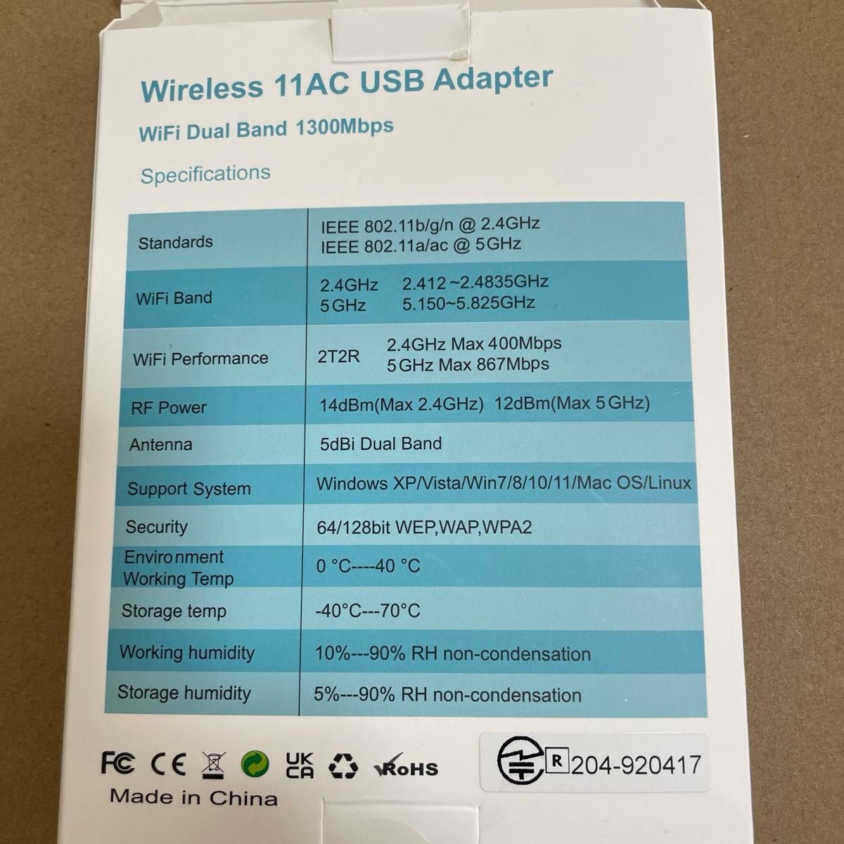 Wireless 11AC USB Adapter WiFi 2.4G/5G Dual Band 1300Mbps 