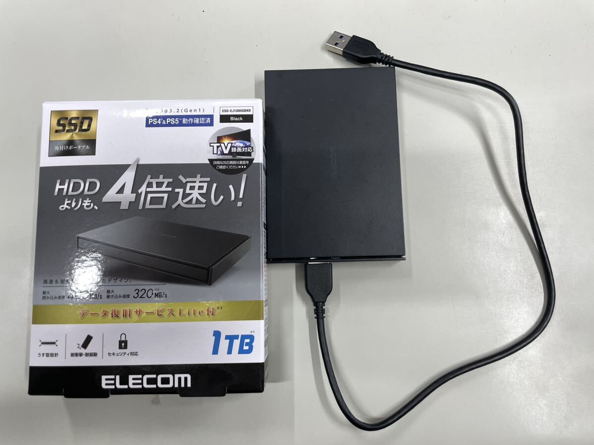 外付けポータブル SSDで高速化★1TB ★ELECOM エレコム ESD-EJ1000GBKR 外付けポータブル SSDで高速化★1TB ★ELECOM エレコム ESD-EJ1000GBKR