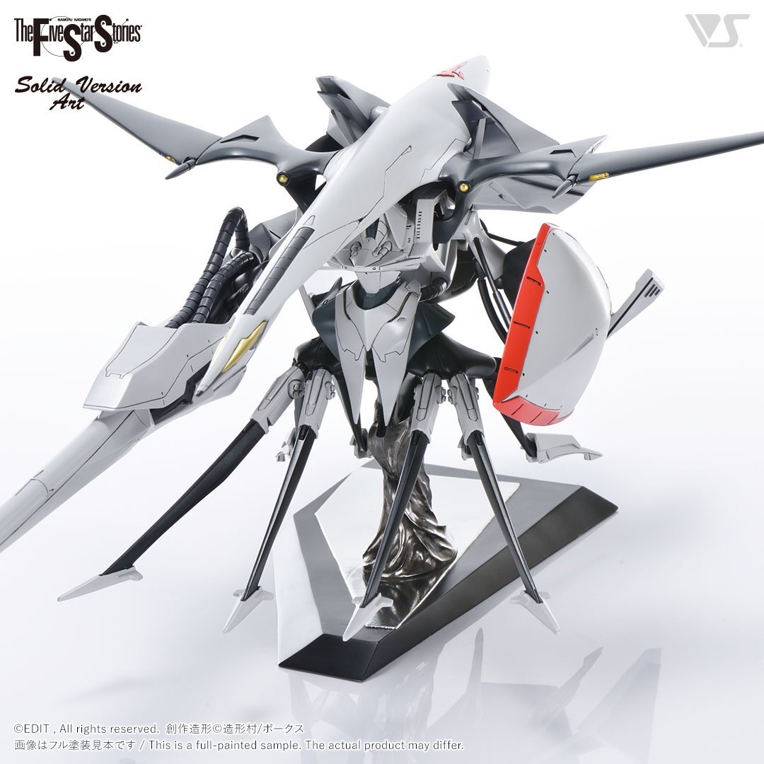 新品未開封】ボークス VOLKS SAV 1/100 スピード・ミラージュ 新品未開封】ボークス VOLKS SAV 1/100 スピード・ミラージュ