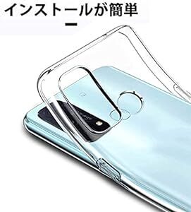 OPPO Reno5 A ケース【MARR】 透明 クリア TPU シリコン スリム 薄型 スマホケース 落下防止 用 耐TPの画像5