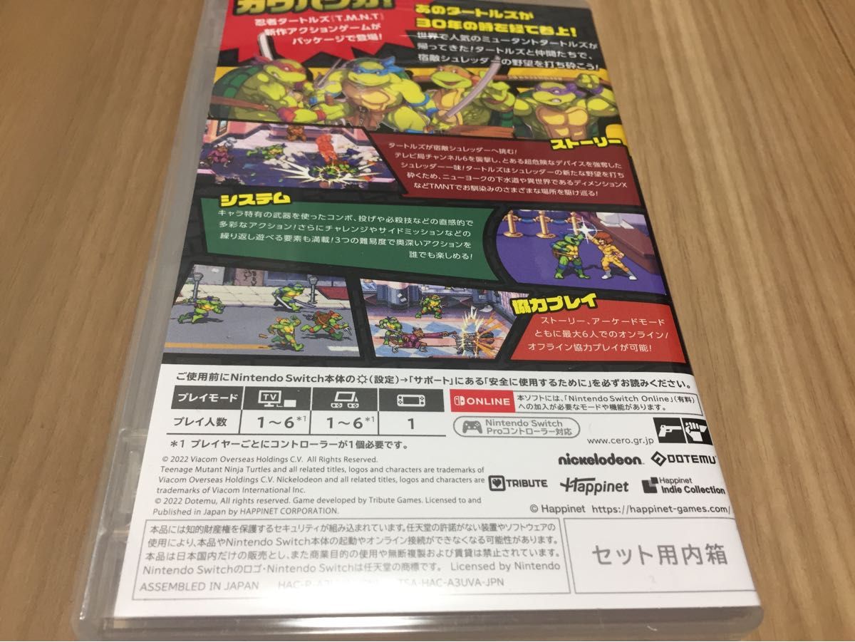 【美品】【Switch】ミュータントタートルズ：シュレッダーの復讐