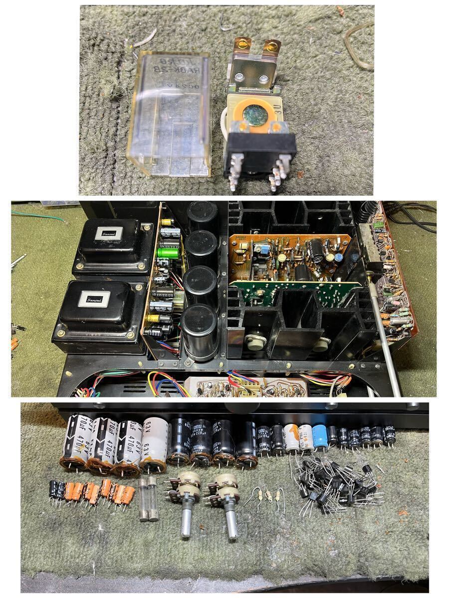 SANSUI Sansui AU-607 pre-main amplifier amplifier maintenance maintenance goods operation excellent 