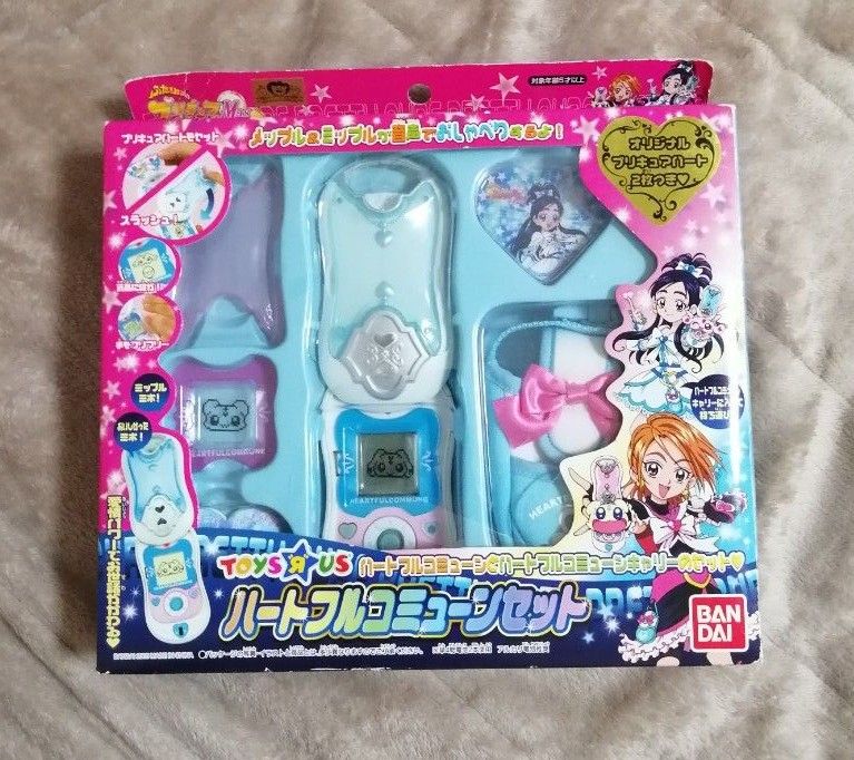 ふたりはプリキュアMaxHeart ハートフルコミューン トイザらス ふたりはプリキュアMaxHeart ハートフルコミューン トイザらス