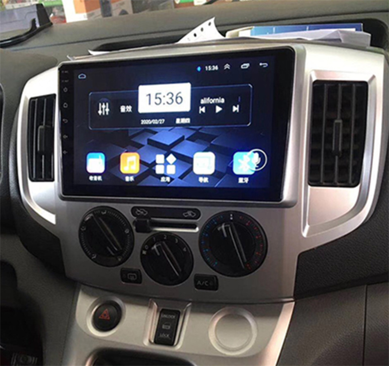 NV200 VM20 専用 パネル iPhone CarPlay アンドロイド 2G+32G 9.7インチ 縦型 ナビ ディスプレイオーディオ バックカメラ付A003_画像3