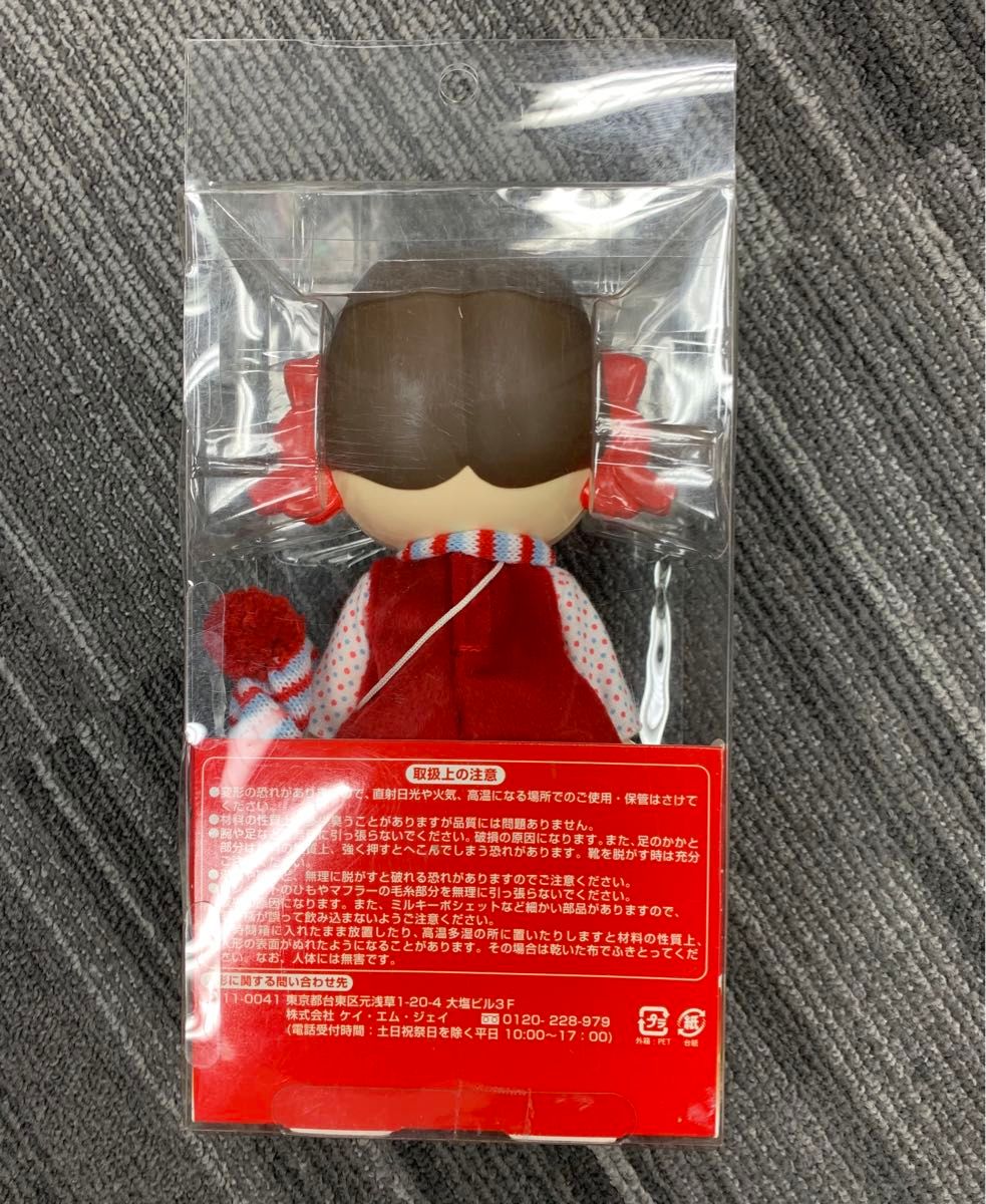 【未使用品】ペコちゃん人形 2006 Peco's Doll あったかニットのマフラー付き 