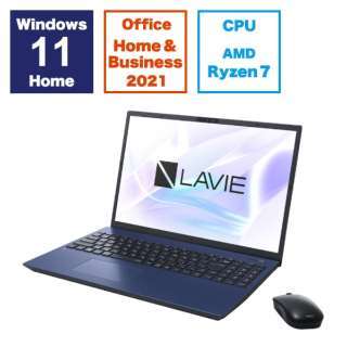 * new goods unused *NEC*LAVIE* navy blue *PC-N144CHAL*14.0 type /AMD Ryzen3/ memory :8GB/SSD:512GB/Office HomeandBusiness