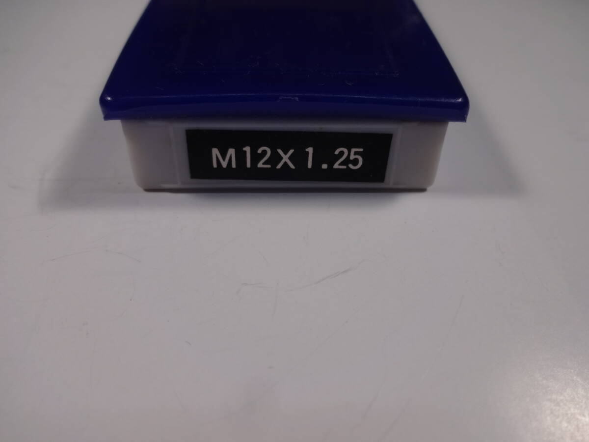 OSGタップ(三本組) M12XP1.25【送料込】_画像2