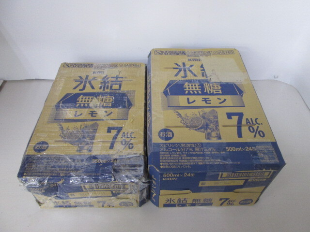 ■訳あり■キリン 氷結　無糖レモン ALC.7% 350ml・500ml 計47缶■ _画像2
