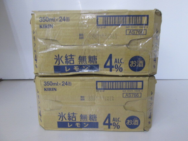 ■訳あり■キリン 氷結 無糖レモン Alc.4％ 350ｍｌ 2ケース 合計47缶■の画像3