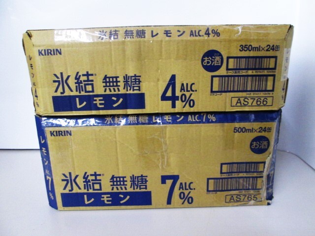 ■未使用■キリン 氷結 無糖レモン 350ml ALC.4% 500ml ALC.7% 計48缶■の画像6