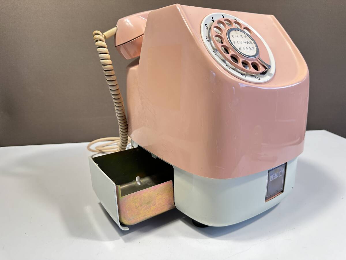  Showa Retro / pink color / public telephone machine /10 jpy exclusive use /675-A2/1973 year / weight 8.6.