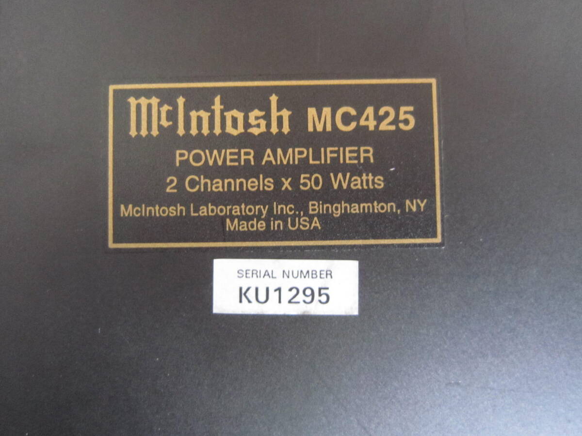 McIntosh MC425 マッキントッシュ パワーアンプ MC425の画像7