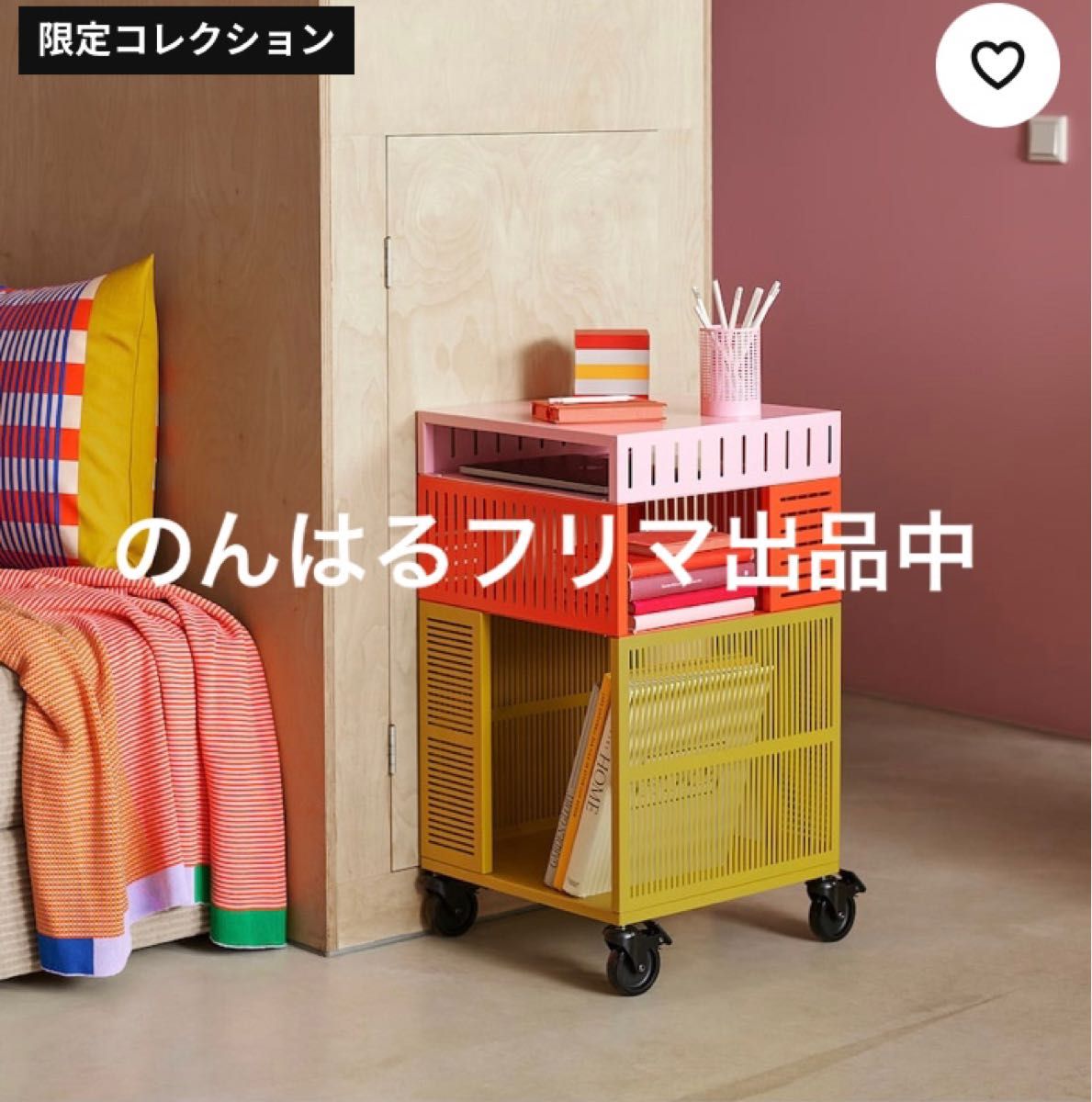 新品未使用 IKEA イケア TESAMMANS テサッマンス収納ユニット 新品未使用 IKEA イケア TESAMMANS テサッマンス収納ユニット