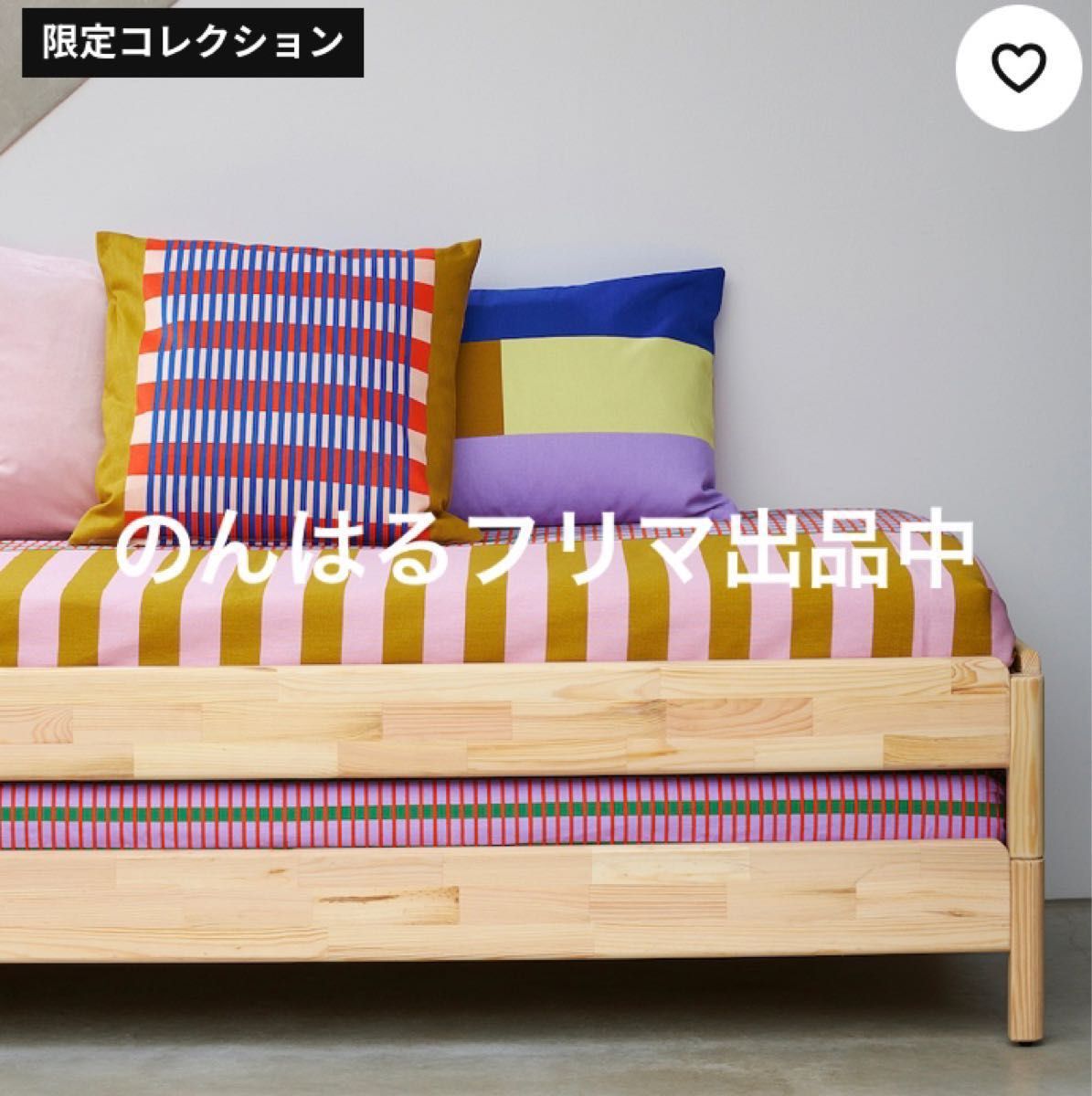 新品未使用 IKEA イケア コラボ TESAMMANS テサッマンス クッションカバー マルチカラー 50x50 cm オランダ