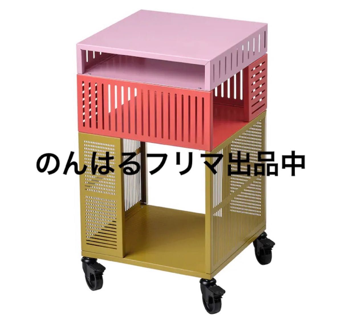新品未使用 IKEA イケア TESAMMANS テサッマンス収納ユニット 新品未使用 IKEA イケア TESAMMANS テサッマンス収納ユニット