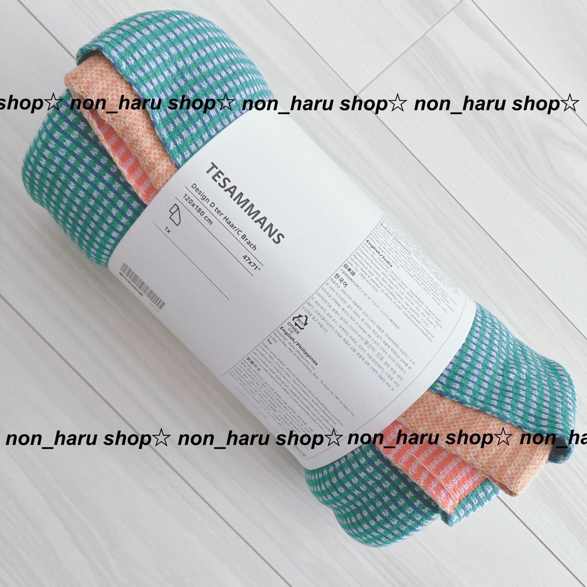新品未使用 IKEA イケア コラボ TESAMMANS テサッマンス 新品未使用 IKEA イケア コラボ TESAMMANS テサッマンス