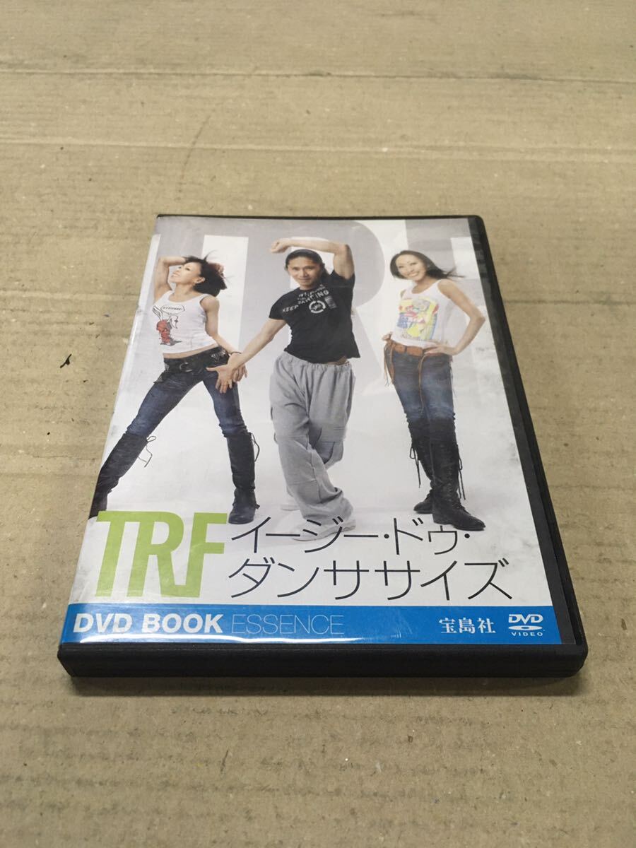 TRF イージー・ドゥ・ダンササイズ　EZ DO DANCERCIZE　ダイエット　ＤＶＤ_画像1