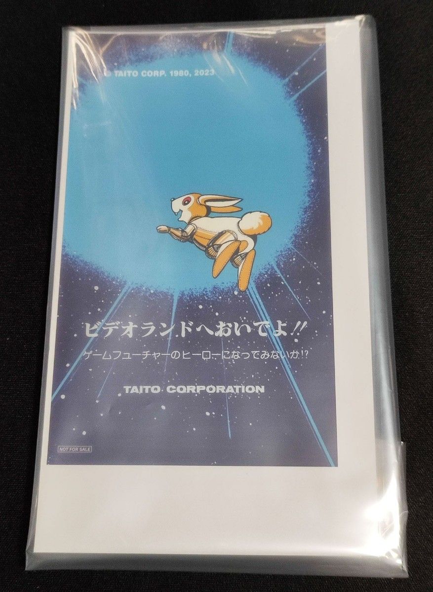 タイトー イーグレットツーミニ アーケードメモリーズVOL.2＋特典 IMAGE CARD（復刻版）2種類