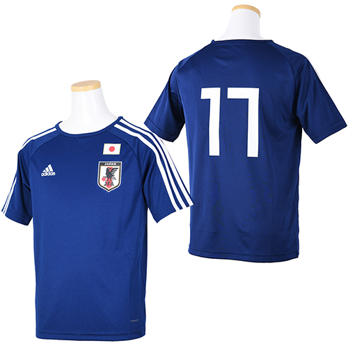 Kidsサッカー日本代表の値段と価格推移は 6件の売買情報を集計したkidsサッカー日本代表の価格や価値の推移データを公開 Kidsサッカー日本代表の値段と価格推移は 6件の売買情報を集計したkidsサッカー日本代表の価格や価値の推移データを公開