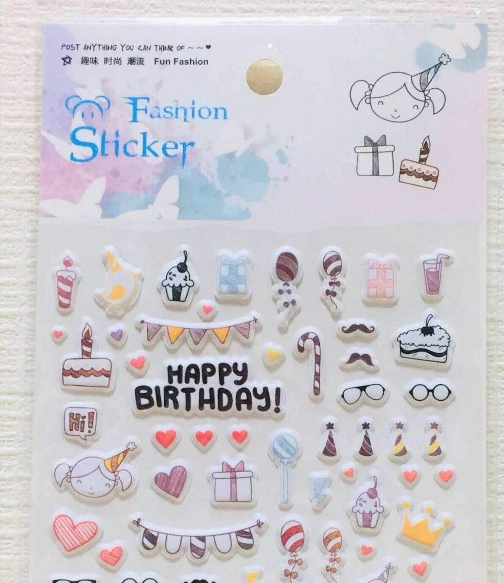 新品&即決 Happy Birthday 3D ぷくぷくシール 23 x 12 cm/ハッピーバースデー 誕生日/ケーキ ギフト バルーン/こども 女の子/送料120円_画像2