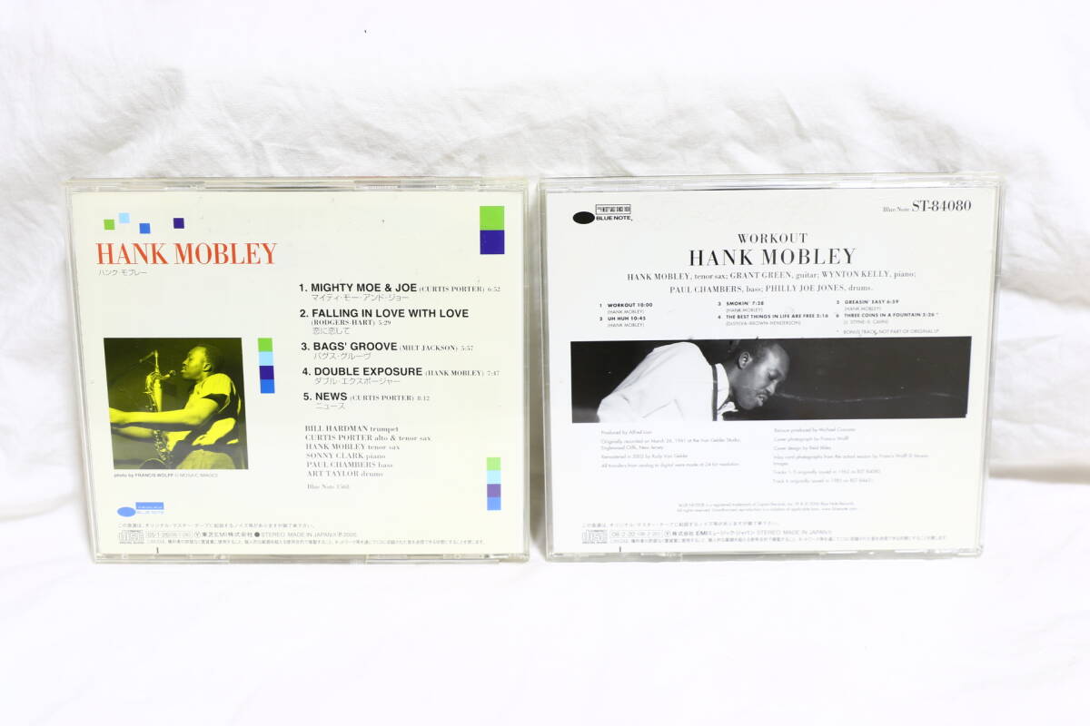 HANK MOBLEY ハンク・モブレー ジャズ CD 4枚セット_画像3