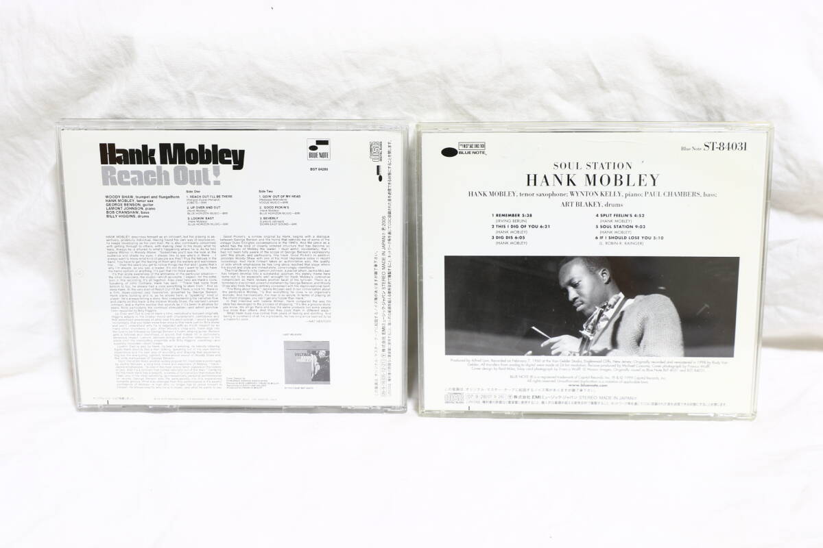 HANK MOBLEY ハンク・モブレー ジャズ CD 4枚セット_画像5