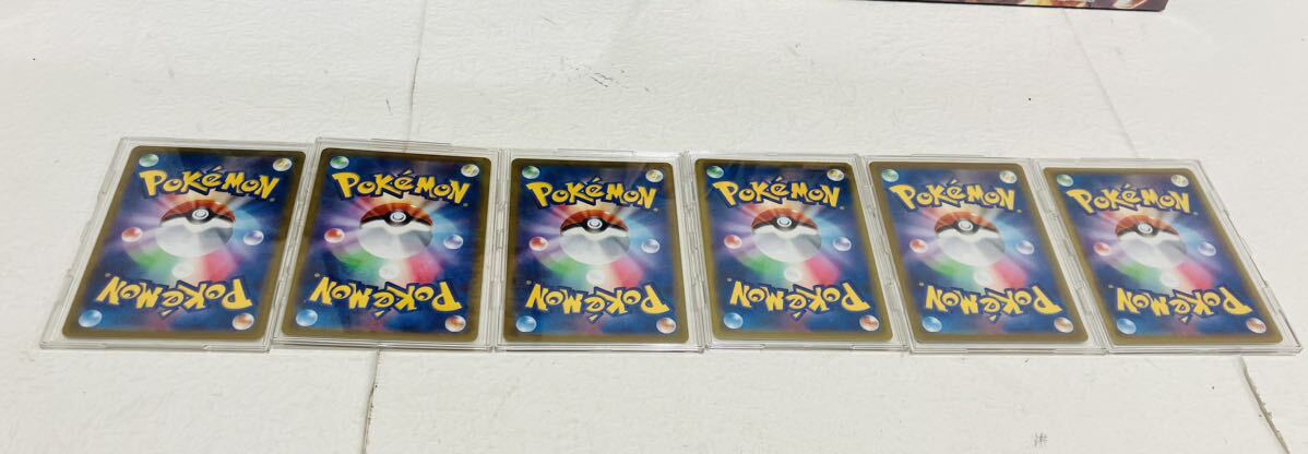 未使用 ！ 超最高美品 ！ ポケモンカード　コレクター必見★正規品 レア BOX カード 15枚 セット ガラル3鳥 カトレアSR セレナSR 引退品