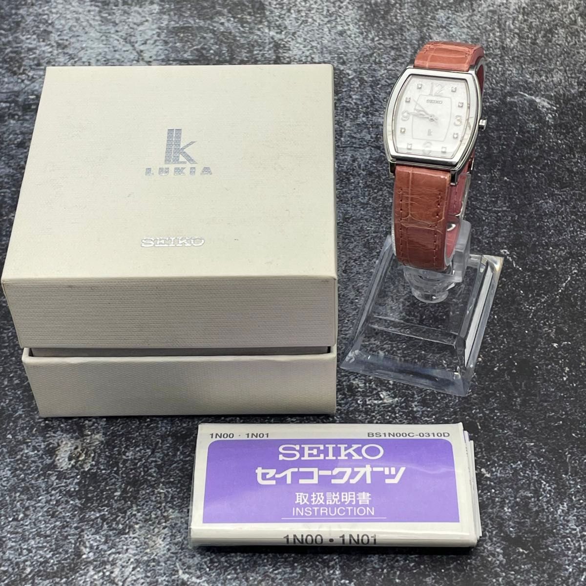 レディース腕時計 SEIKO LUKIA セイコー ルキア 8P ダイヤ 美品