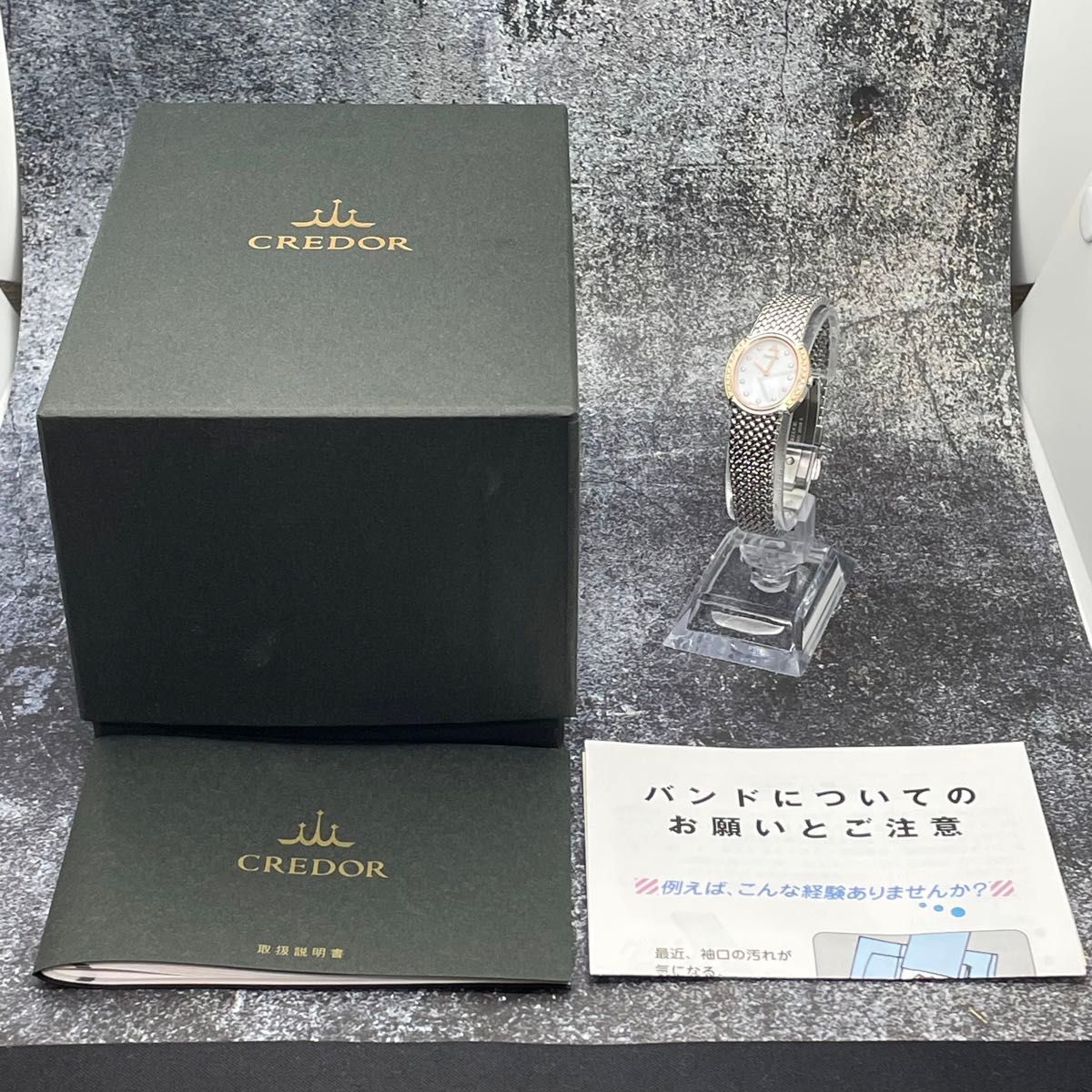 レディース腕時計 CREDOR クレドール 18金 31Pダイヤ シェル 美 レディース腕時計 CREDOR クレドール 18金 31Pダイヤ シェル 美