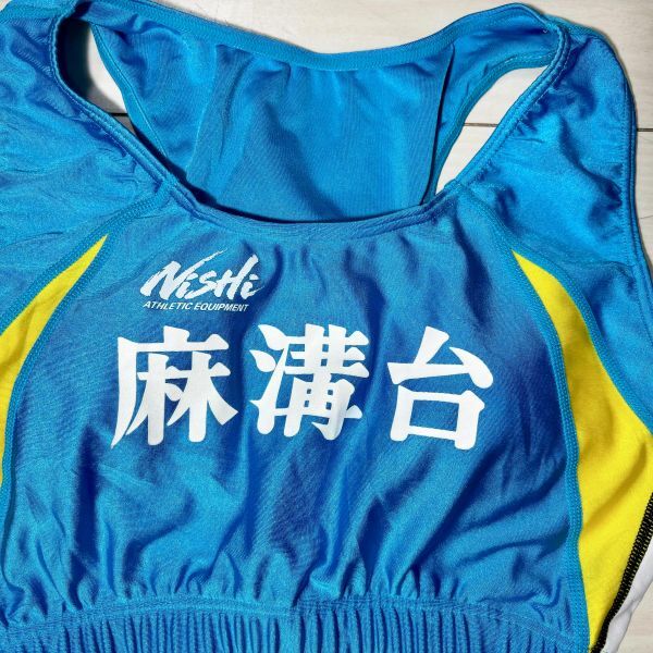 18 Nishi陸上女子レーシングユニフォームブラトップスL★麻溝台陸上部マーキング★光沢スカイブルーイエロー白ホワイト_画像3